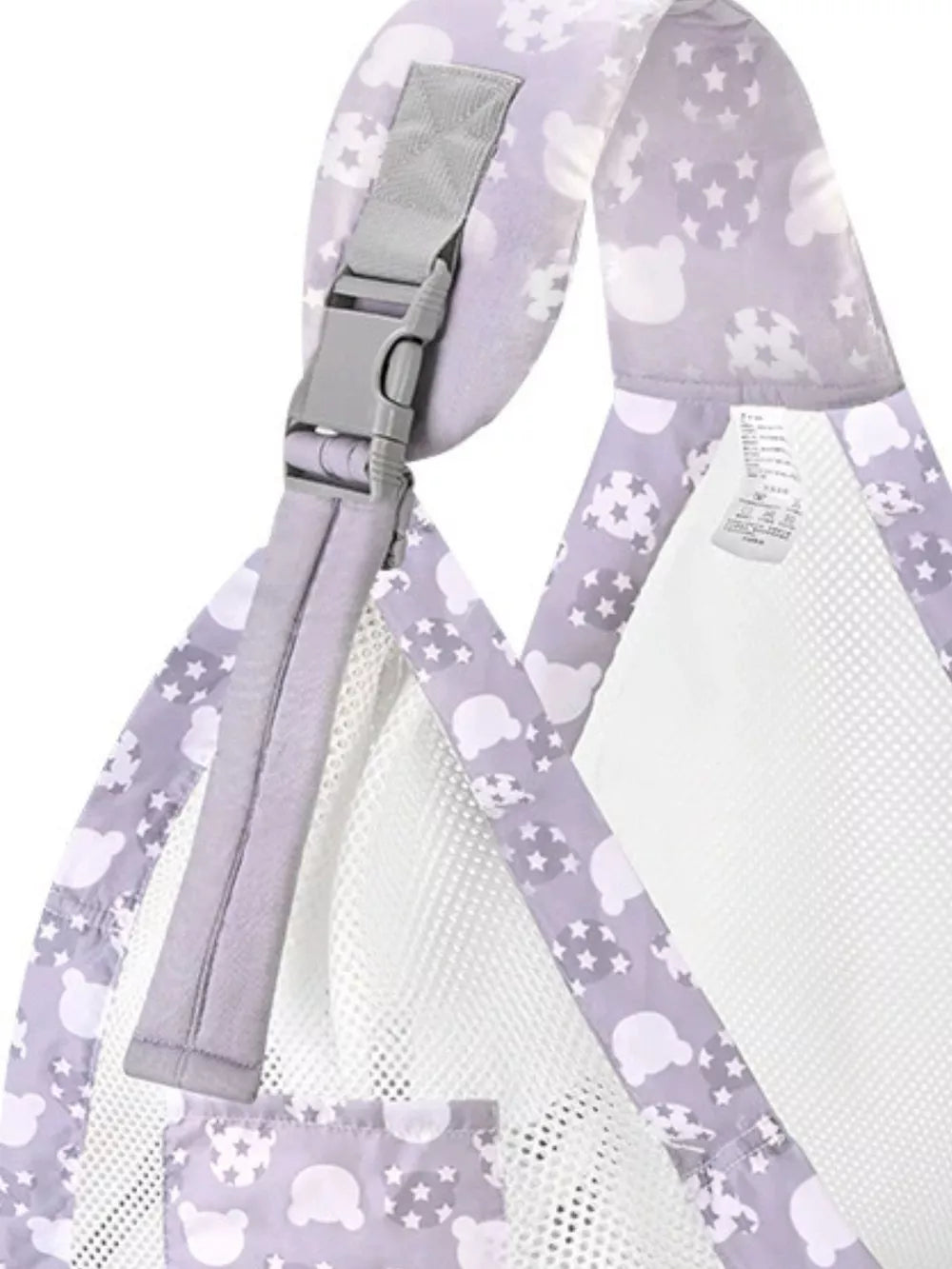 Breathable Mesh Baby Sling